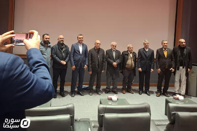 اکران ویژه «آبراه کوچکی در میان هور» با حضور سخنگوی وزارت امور خارجه - سوره سینما