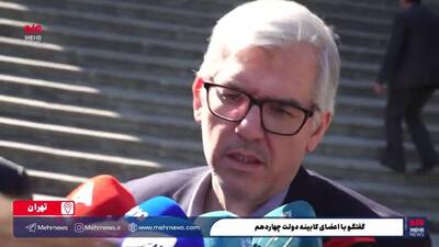  حسن سالاریه: از هر دو ماهواره ایرانی سیگنال داریم