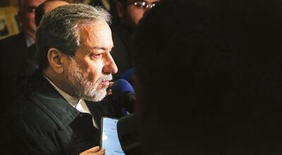 پاسخ به ترامپ