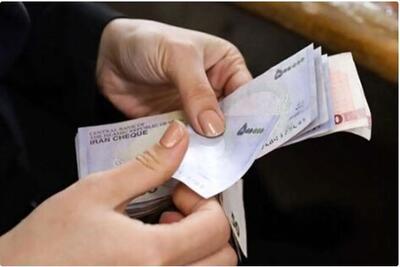 مصوبه کمیسیون تلفیق برای افزایش پلکانی ۲۰ تا ۴۳ درصدی حقوق کارمندان