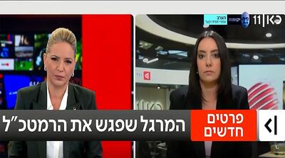 جاسوس ایران در چند قدمی رئیس ستاد ارتش اسرائیل!