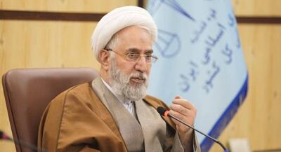 دادستان کل: اعتراضات معیشتی باید شنیده شوند