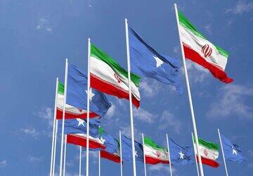  قدردانی سومالی از موضع قاطع ایران