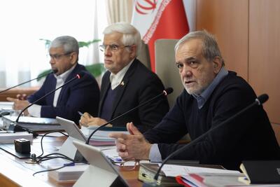 پزشکیان: خود را موظف می دانیم که مشکلات را حل کنیم