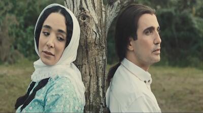 مسلخ ؛ رضا یزدانی