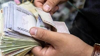 کمیسیون تلفیق با افزایش حقوق‌ موافقت کرد