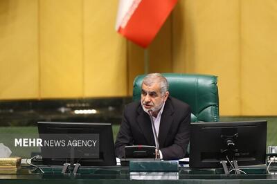 آیا مجلس یکشنبه تعطیل است؟!