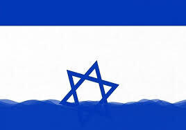 راه اندازی دفتر تلویزیون رژیم صهیونیستی در سومالی‌لند