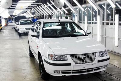 قیمت خودرو در ۱۰ دی ۱۴۰۴