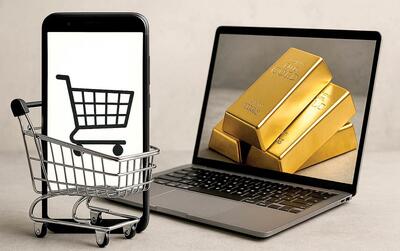  ردپای خالی‌فروشی در پلتفرم‌های طلا؛ چرا پول مردم برنمی‌گردد؟