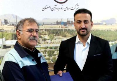 رسمی؛ جواد محمدی بار دیگر مدیرعامل ذوب‌آهن شد