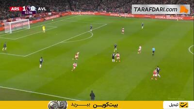 توپ‌گیری و پاس زیبای اودگارد؛ گل مارتین زوبیمندی به استون ویلا (آرسنال 2-0 استون ویلا)