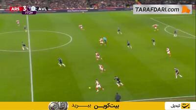 گل زیبای گابریل ژسوس به استون ویلا (آرسنال 4-0 استون ویلا)