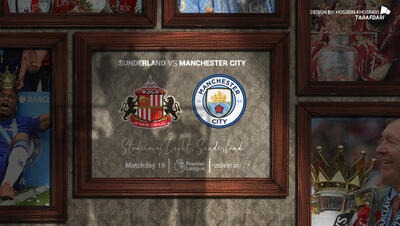 موش و گربه بازی ادامه دارد؛ ترکیب احتمالی منچسترسیتی مقابل ساندرلند