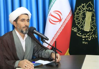 حماسه 9 دی نماد بصیرت و انسجام ملی ملت ایران است - تسنیم