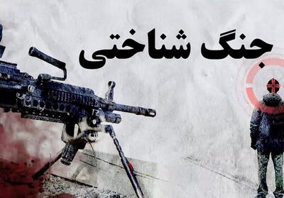 یادداشت|چگونه با «آرایش جنگی» ورق را در جنگ شناختی برگردانیم؟ - تسنیم