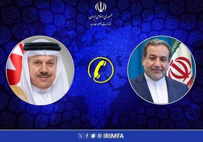 عراقچی خطاب به همتای بحرینی: راه حل بحران یمن از مسیر گفتگو میسر است - تسنیم