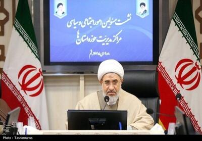 ملت ایران در آزمون بزرگ صبر، مقاومت و ولایت قرار دارد - تسنیم