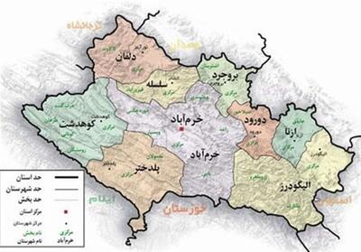 آمادگی لرستان برای سرمایه‌گذاری طرح‌های عمرانی درآستانه سفر رئیس جمهور - تسنیم