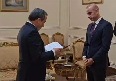 تقدیم رونوشت استوارنامه سفیر لبنان به عراقچی - تسنیم