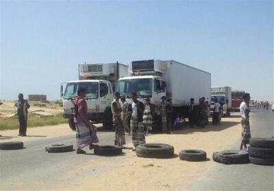 امارات همچنان از خروج نیروهایش از جنوب یمن امتناع می‌کند - تسنیم