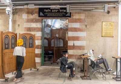 آخرین گام‌های یهودی سازی مسجد ابراهیمی برداشته شد - تسنیم