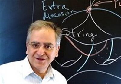 مستند «حرف معما»؛ زندگی علمی برگزیده جایزه مصطفی(ص) به تصویر کشیده شد - تسنیم