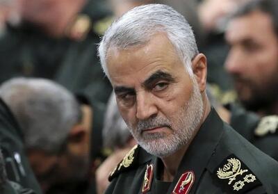 رنج‌نامه سردار - تسنیم