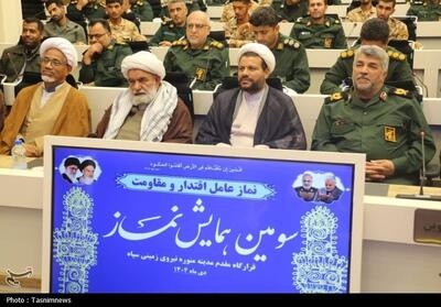 نماز عامل اقتدار و مقاومت در مکتب جهاد و ولایت - تسنیم