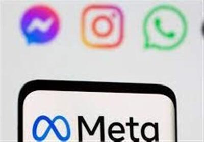 غول فناوری آمریکا استارتاپ هوش مصنوعی چینی را خرید - تسنیم