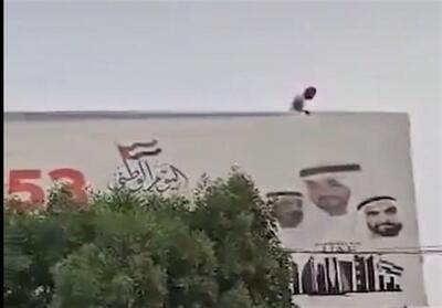 یمنی‌ها عکس رئیس امارات را به زیر کشیدند - تسنیم