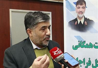 چند درصد تماس‌های مردمی با 197 مربوط به شکایت از پلیس است؟ - تسنیم