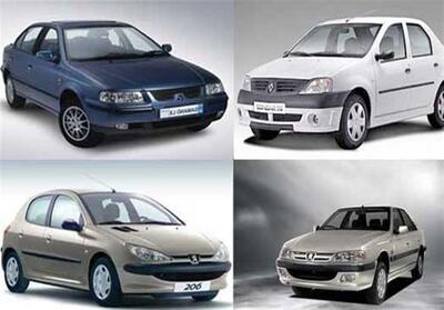 تسهیلات خودرو شامل کدام یک از ایثارگران می‌شود؟ - تسنیم