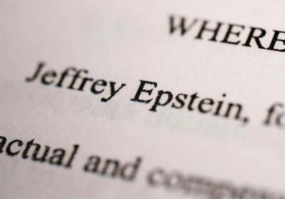 5 میلیون صفحه از پرونده‌های اپستین بررسی می‌شود - تسنیم