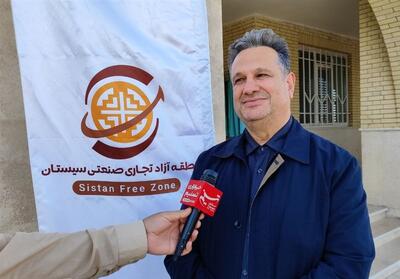 منطقه آزاد سیستان در مسیر تأمین پایدار برنج و تنظیم بازار - تسنیم