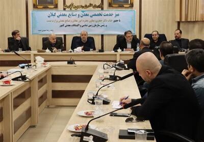 65 مصوبه معدنی تا تعیین تکلیف مشکلات 44 معدن گیلان - تسنیم