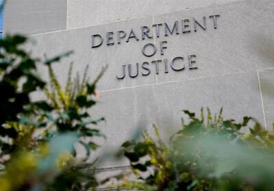 ترامپ چطور چهره وزارت دادگستری آمریکا را تغییر داد؟ - تسنیم