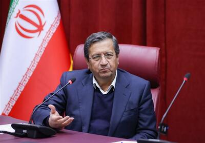 رونمایی همتی از برنامه تدریجی حذف ارز ترجیحی - تسنیم