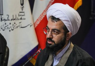 روایت یک تجربه فرهنگی - تسنیم