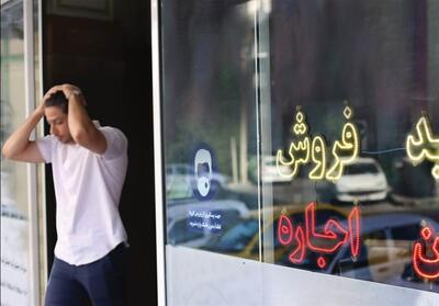 فرار مالیاتی مشاوران املاک با دور زدن سامانه  خودنویس  - تسنیم