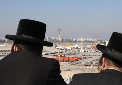 اسرائیل منفورترین رژیم دنیا - تسنیم