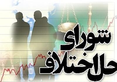 تذکر به وزیر دادگستری درباره تبدیل وضعیت کارکنان شوراهای حل اختلاف - تسنیم