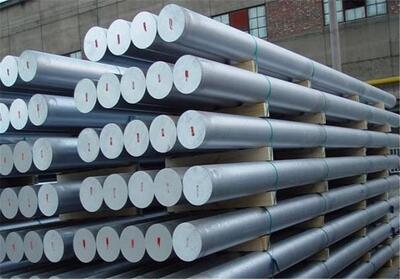 آغاز فرآیند مزایده شرکت آلومینای ایران - تسنیم