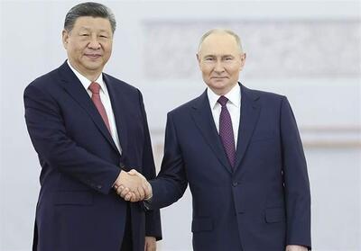 آمادگی رئیس‌جمهور چین برای دستیابی به دستاوردهای جدید به همراه پوتین - تسنیم