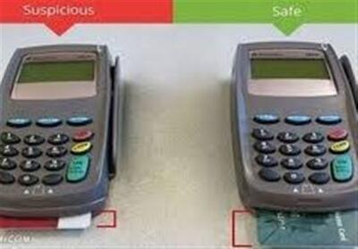 دستگیری کلاهبردار اینترنتی در مشگین‌شهر - تسنیم