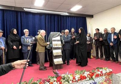 بازخوانی هویت تاریخی خلیج فارس از نگاه پژوهشگران جهان تصویر - تسنیم