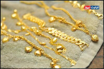 پیش ‌بینی قیمت طلا و سکه پنجشنبه ۱۱ دی ۱۴۰۴ / سقوط سنگین قیمت‌ها در بازار طلا + جدول