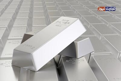 ریزش ۳۳ هزار تومانی قیمت نقره / شمش سوئیسی 400 میلیون تومان شد