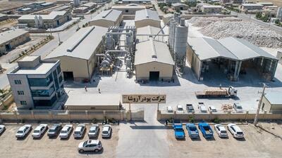 چگونه با خرید هوشمندانه کربنات کلسیم رنگسازی، حاشیه سود تولید را 20٪ افزایش دهیم؟