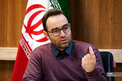 راه حل تعیین منصفانه دستمزدها